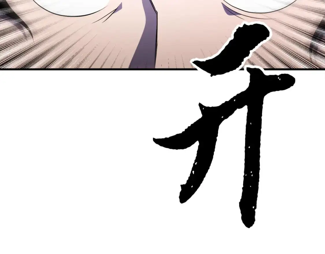 第87话 被占据的身体32