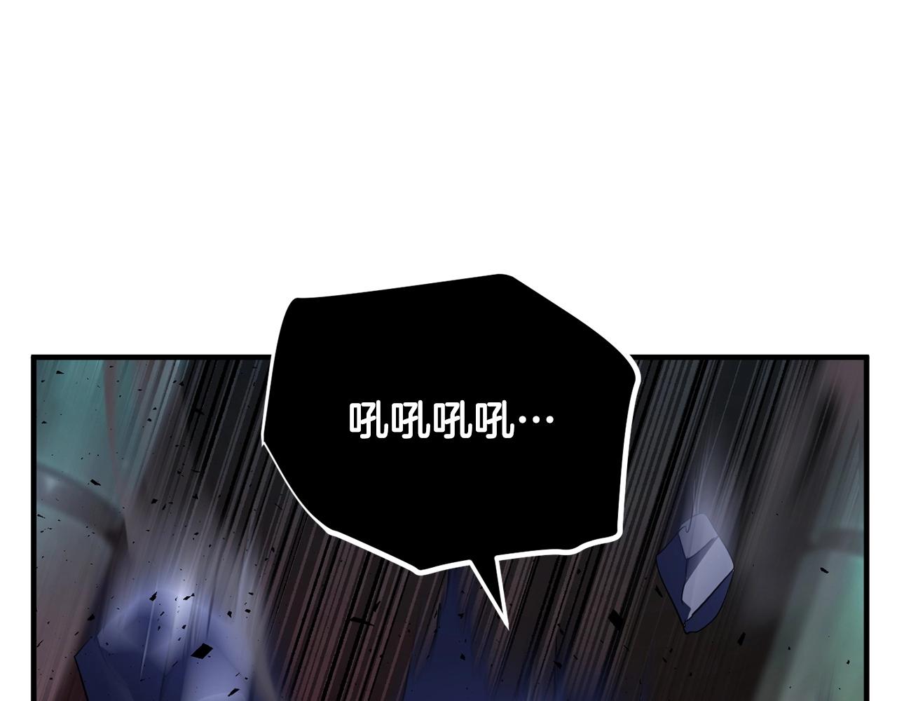 第38话 横扫千军126