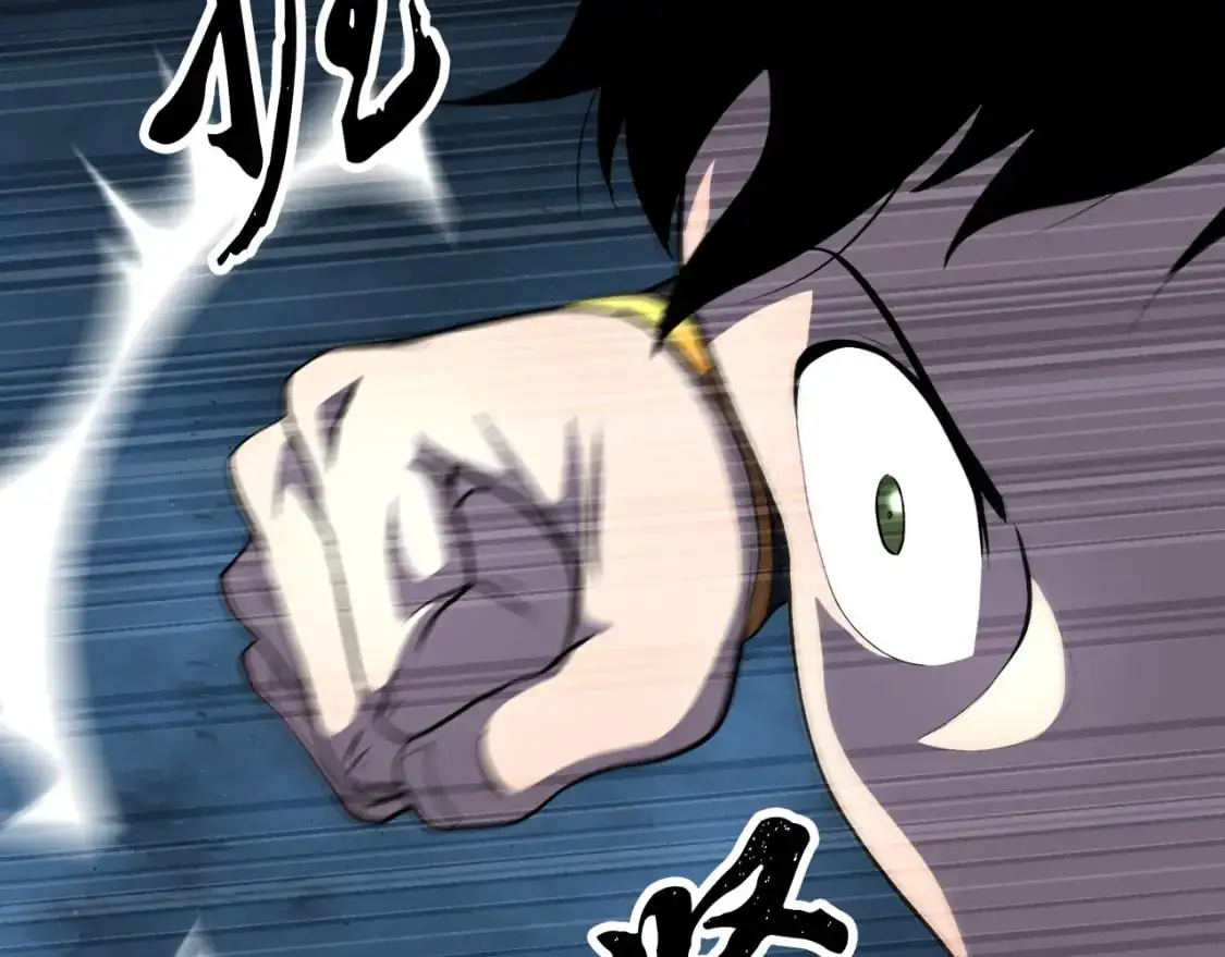 第93话 一扫而空132