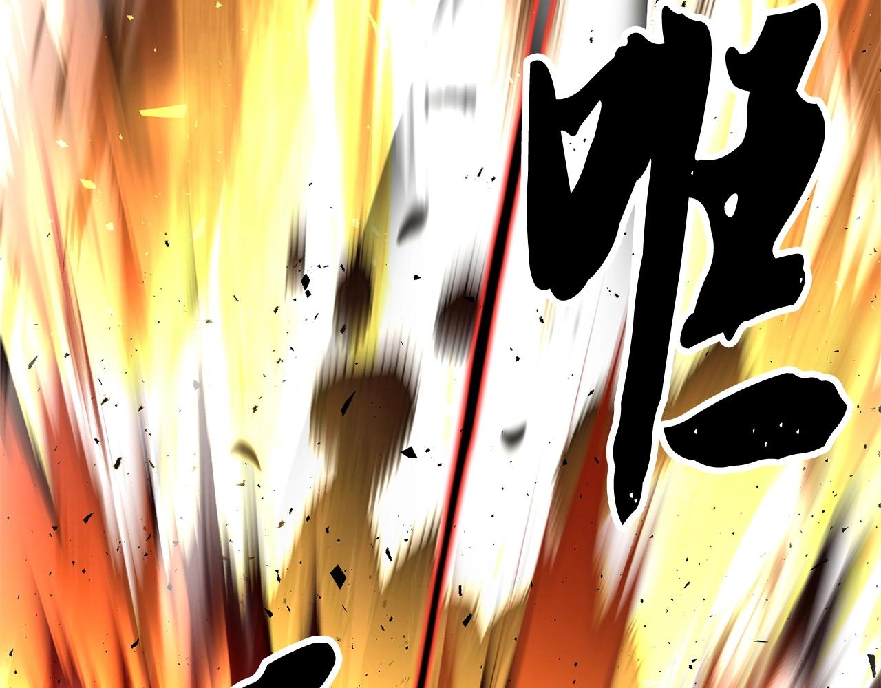 第86话131