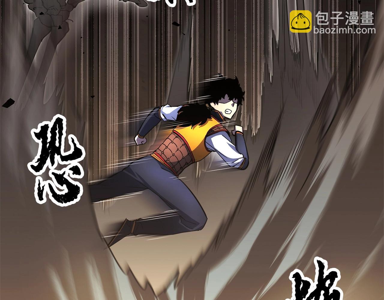 第43话 巅峰交手148