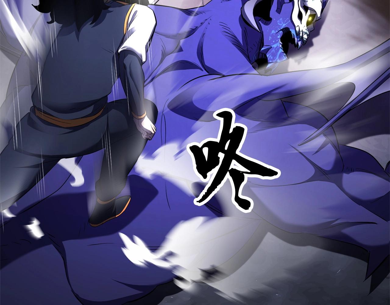 第76话 爆装备啦！46