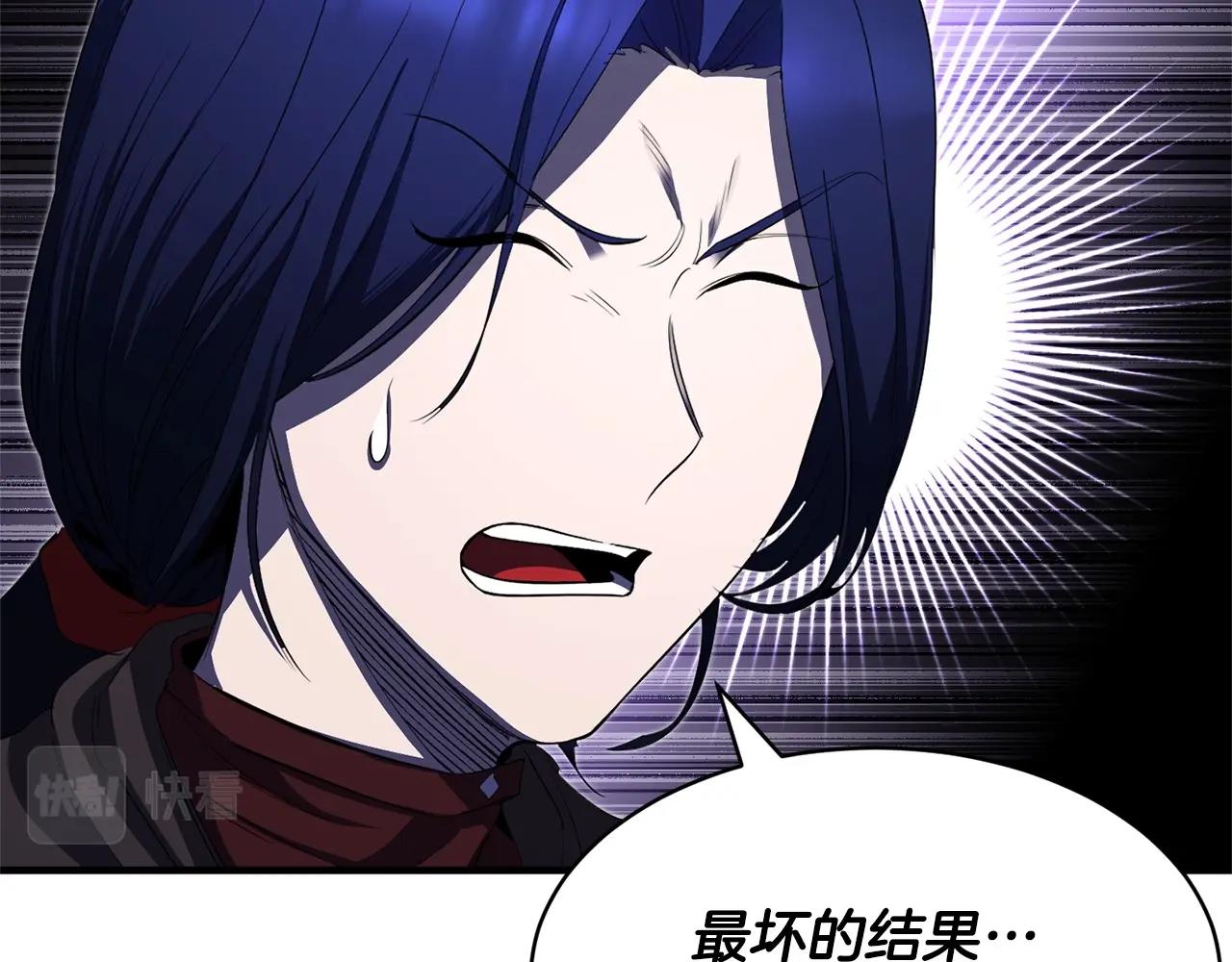 第75话 速通！175