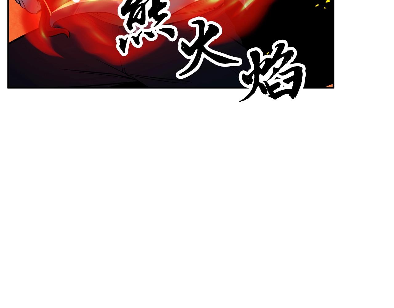 第36话 斩杀恶灵！57