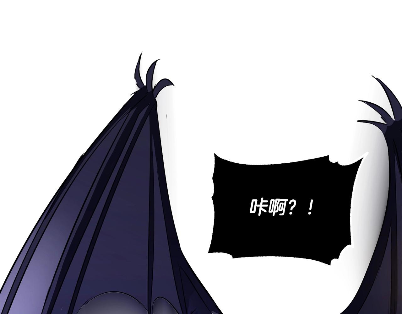 第76话 爆装备啦！26