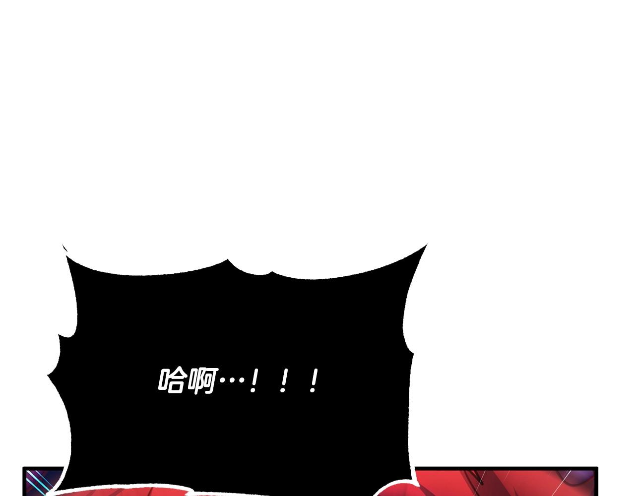 第32话 凶煞114