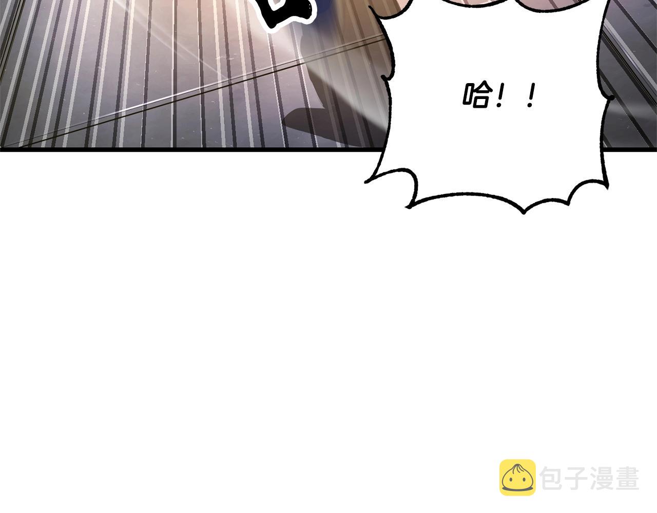 第68话 石像鬼的恐惧142