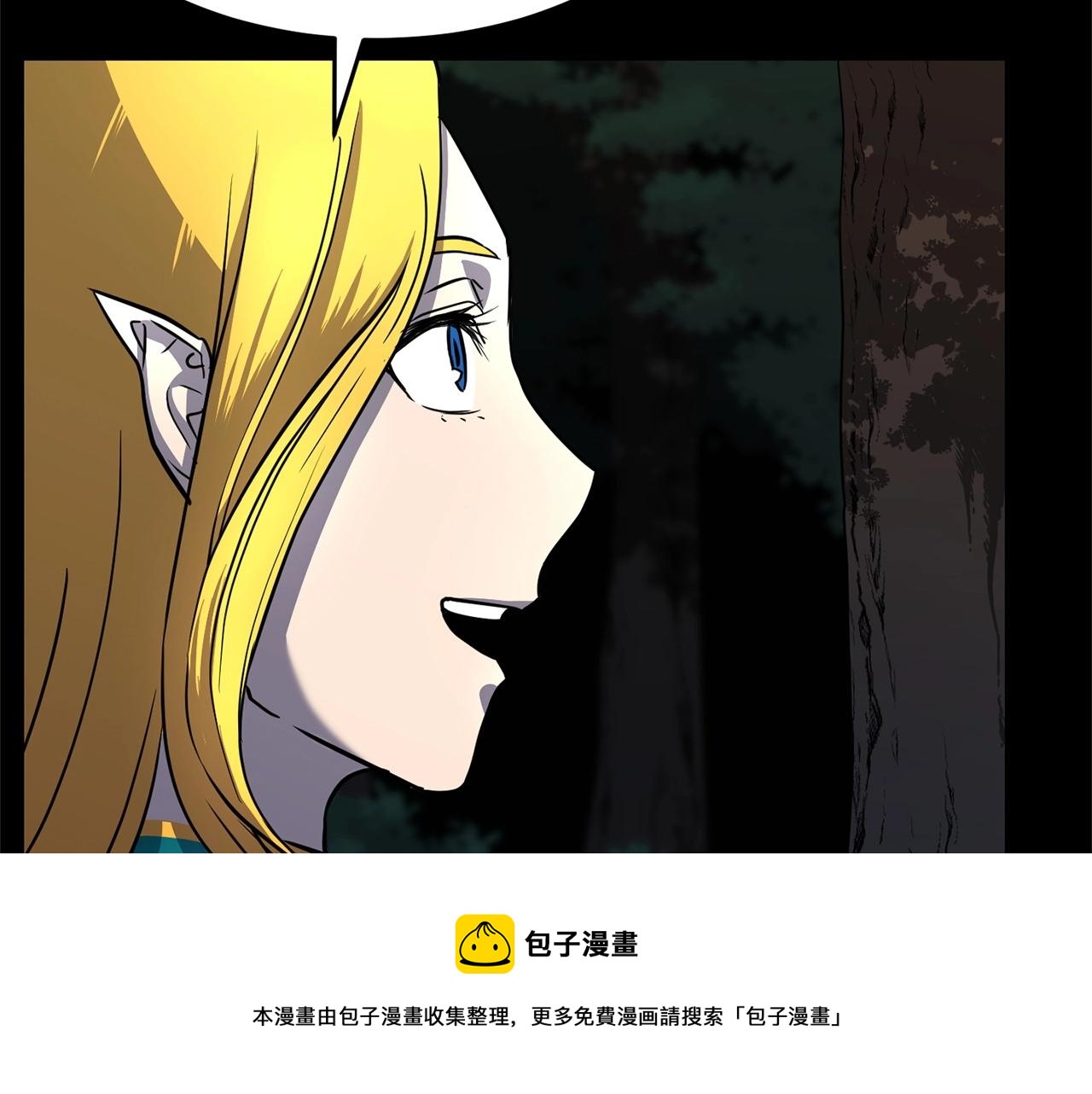 第28话 迎敌！迎敌！16