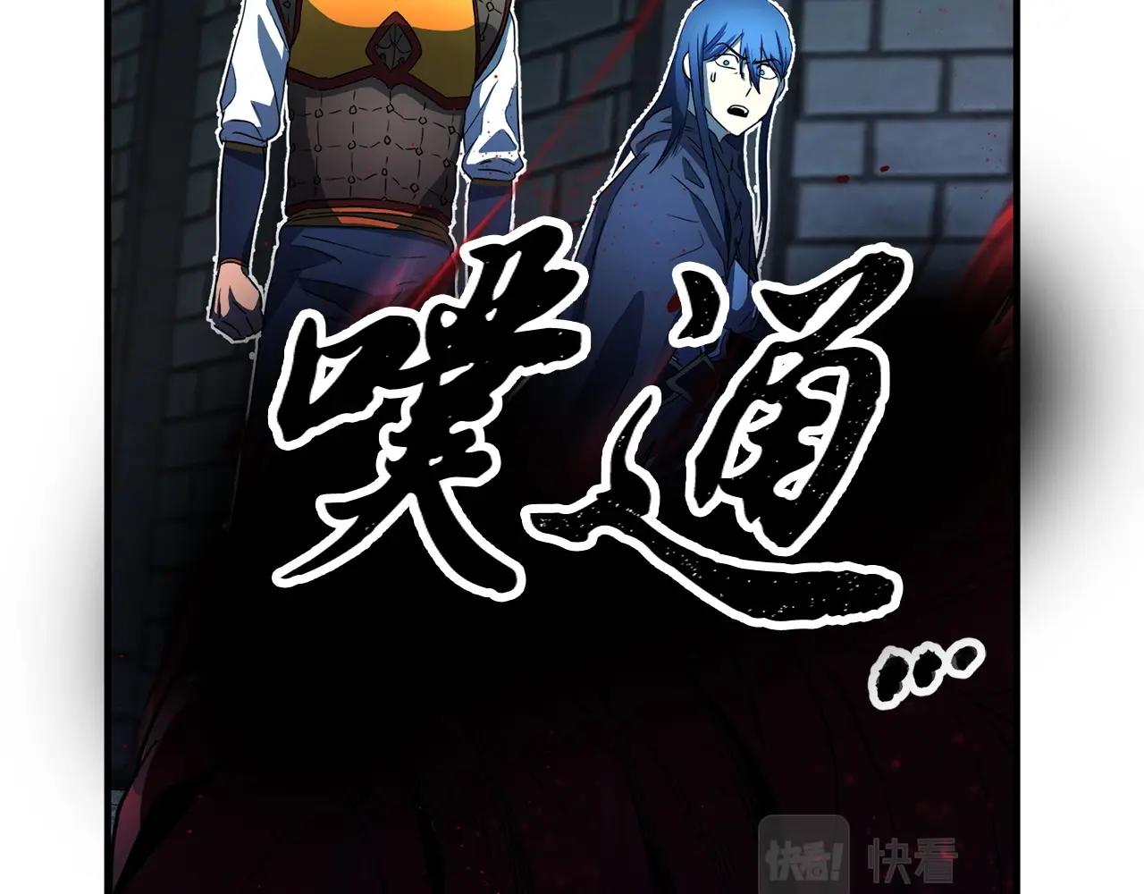 第40话215