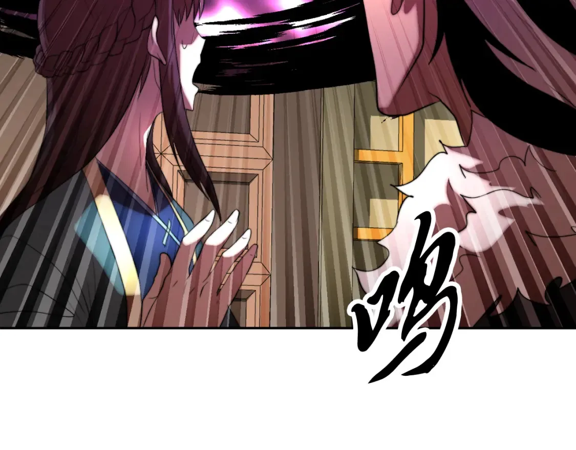 第100话 历史的真相162