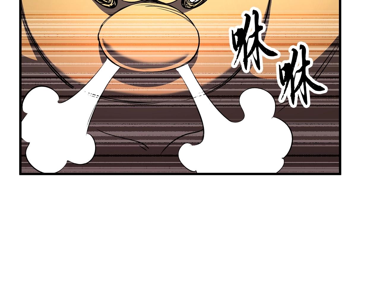 第77话 考核结束！快跑！70