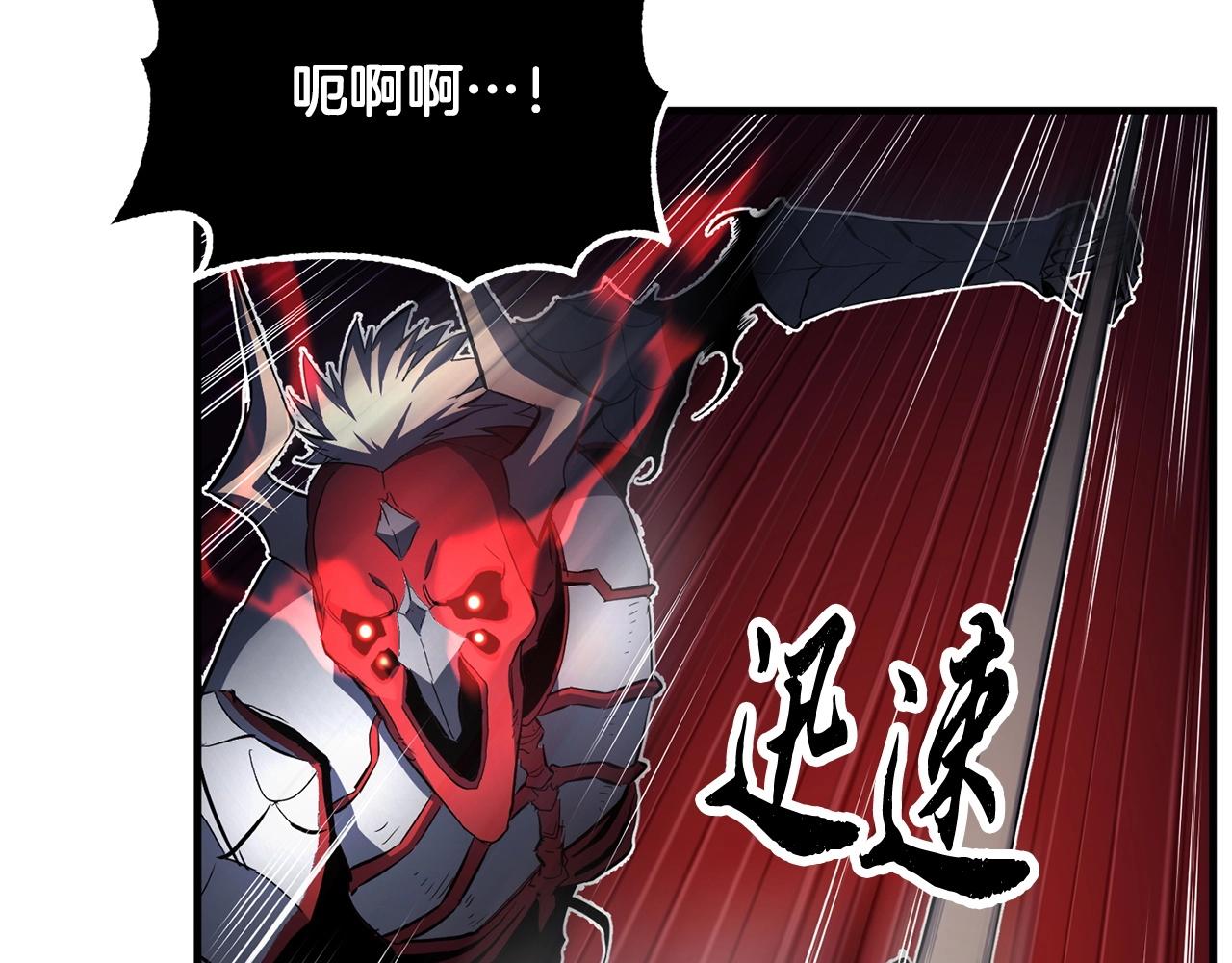 第40话56