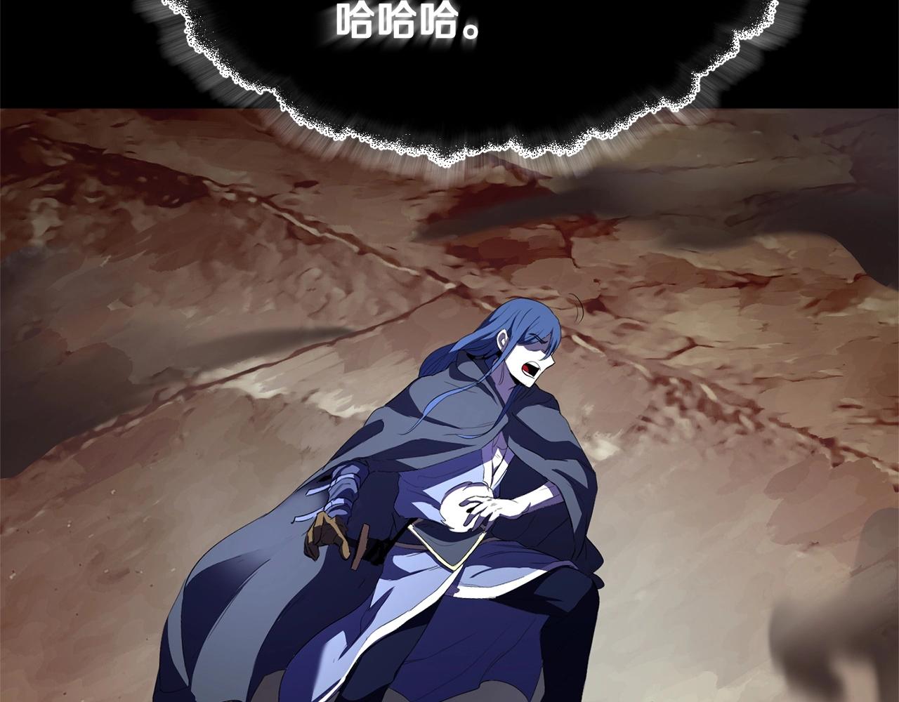 第81话 超级大危机！178