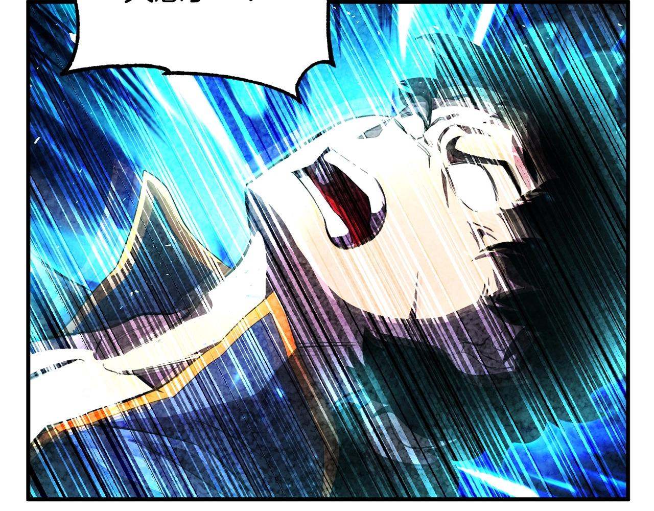 第45话 灵魂出窍159