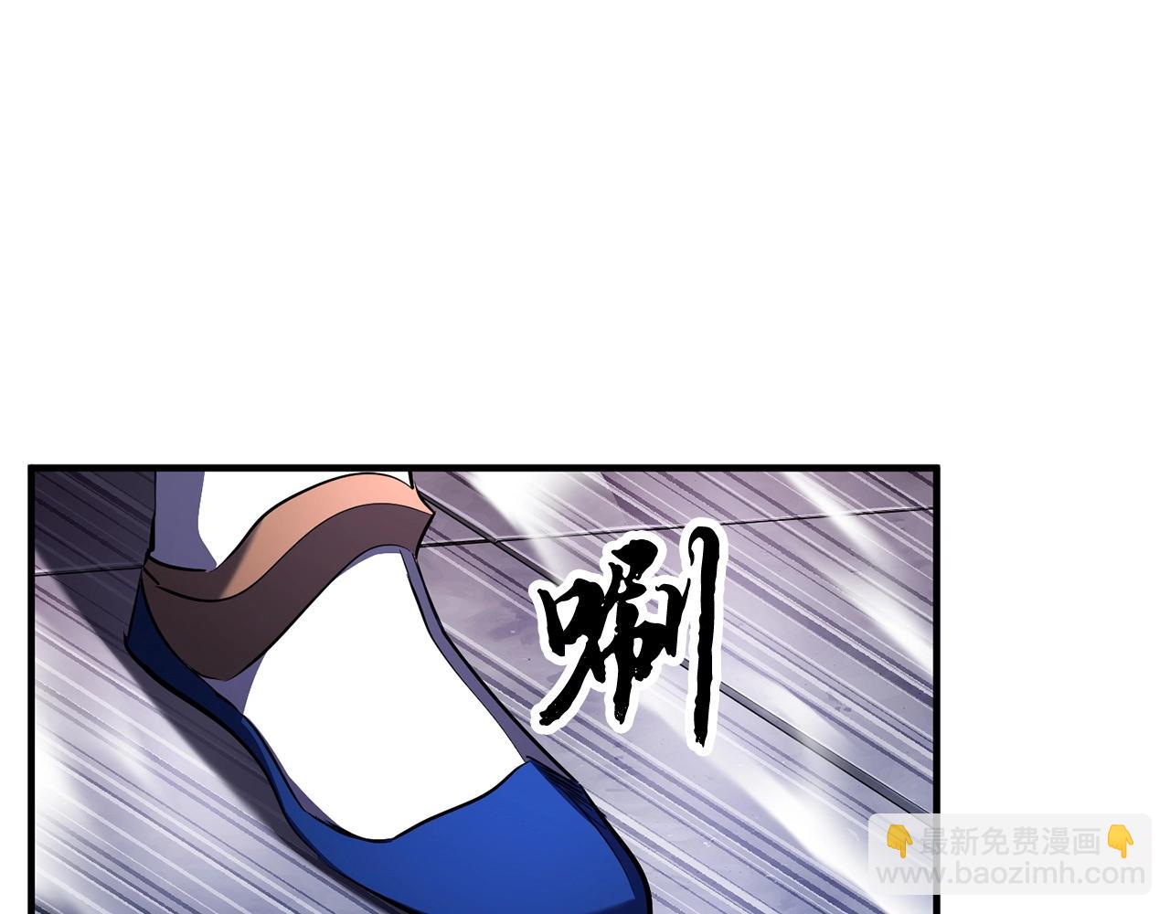第77话 考核结束！快跑！143