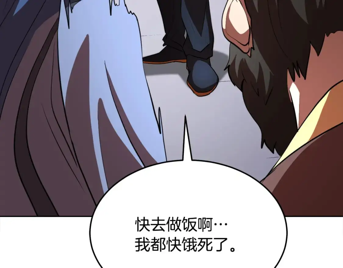 第89话 你会洗衣服吗112