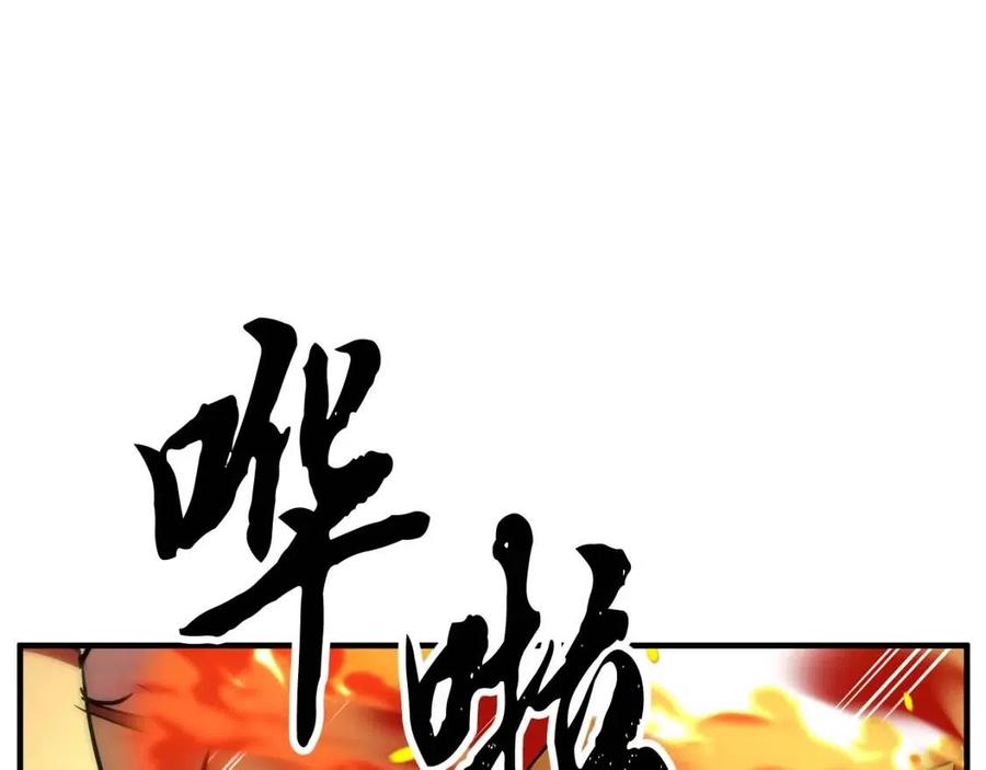 第18话 败北61