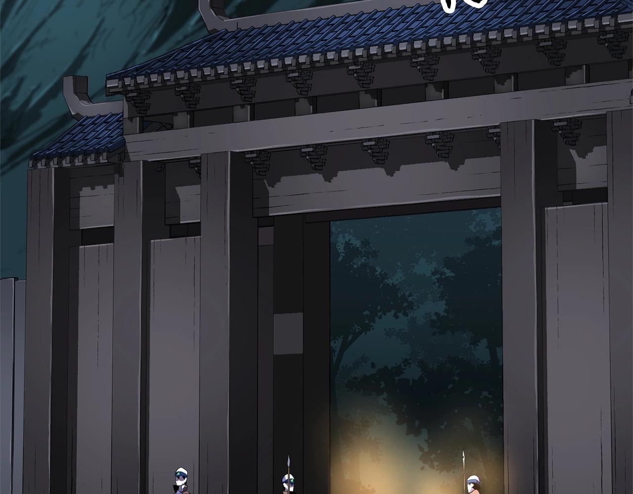 第63话 觉醒之人74