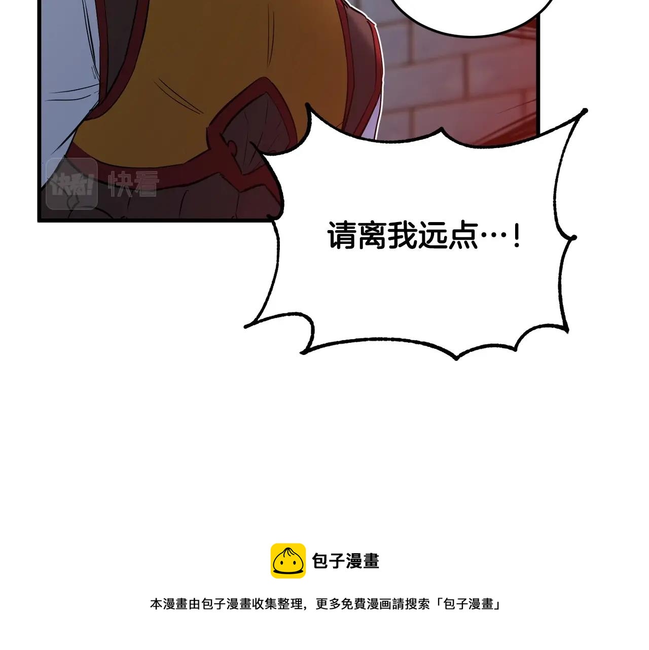 第32话 凶煞220