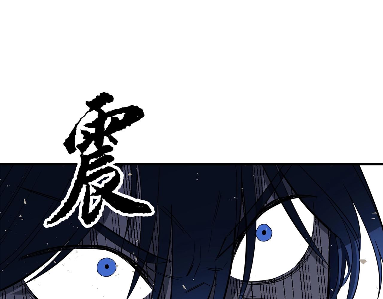 第40话7