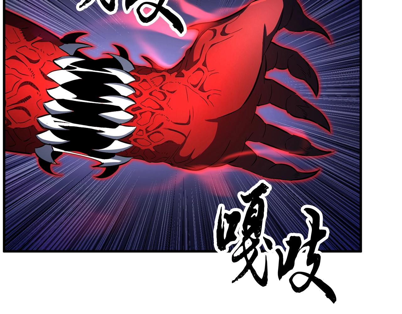 第40话86