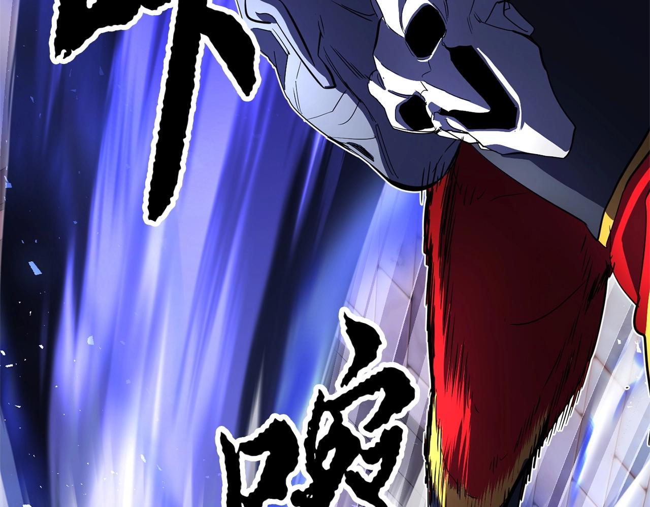 第44话 杀招24