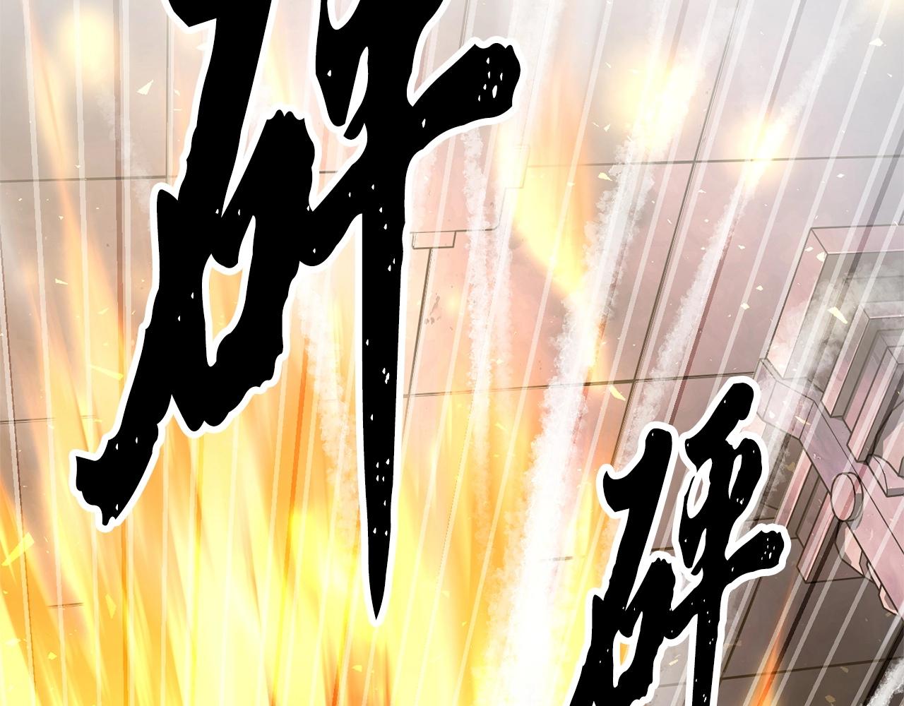第69话 小进！就看你啦！106