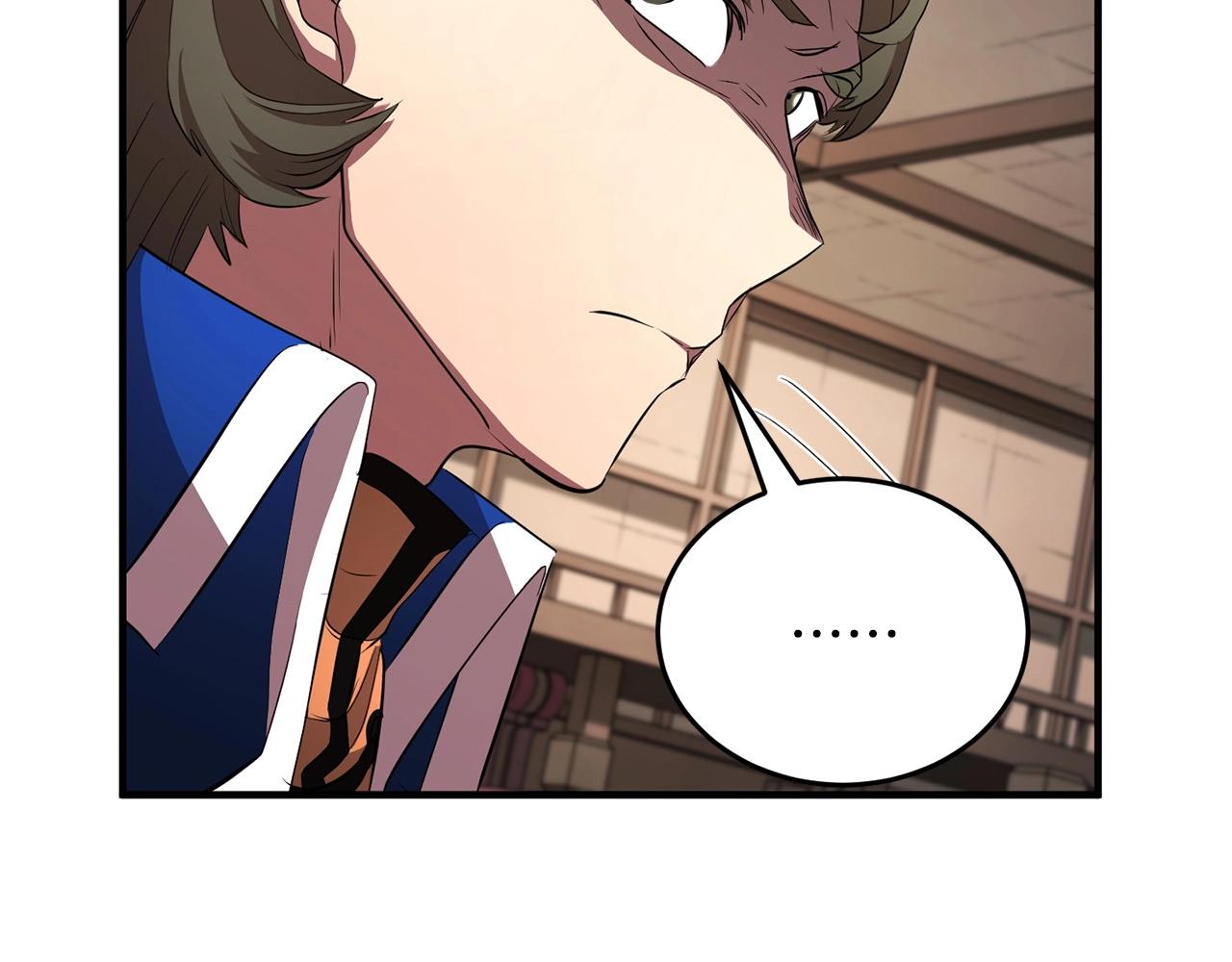 第57话 一击而已16