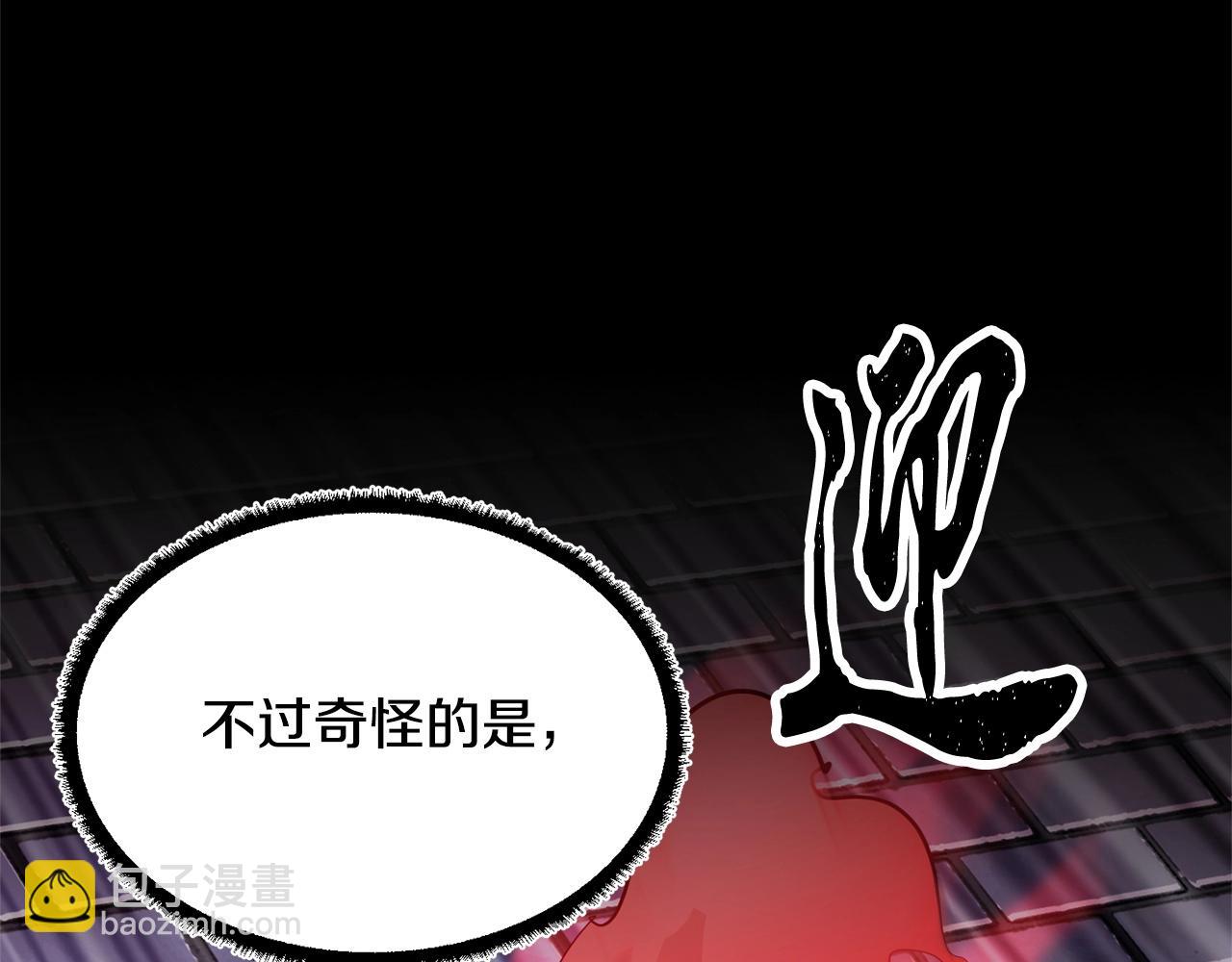 第40话34