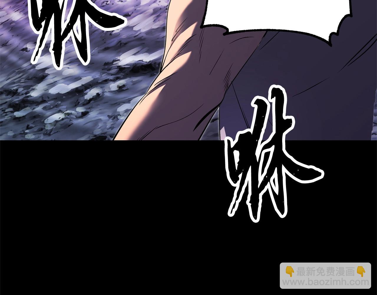 第71话 宿命恶魔251