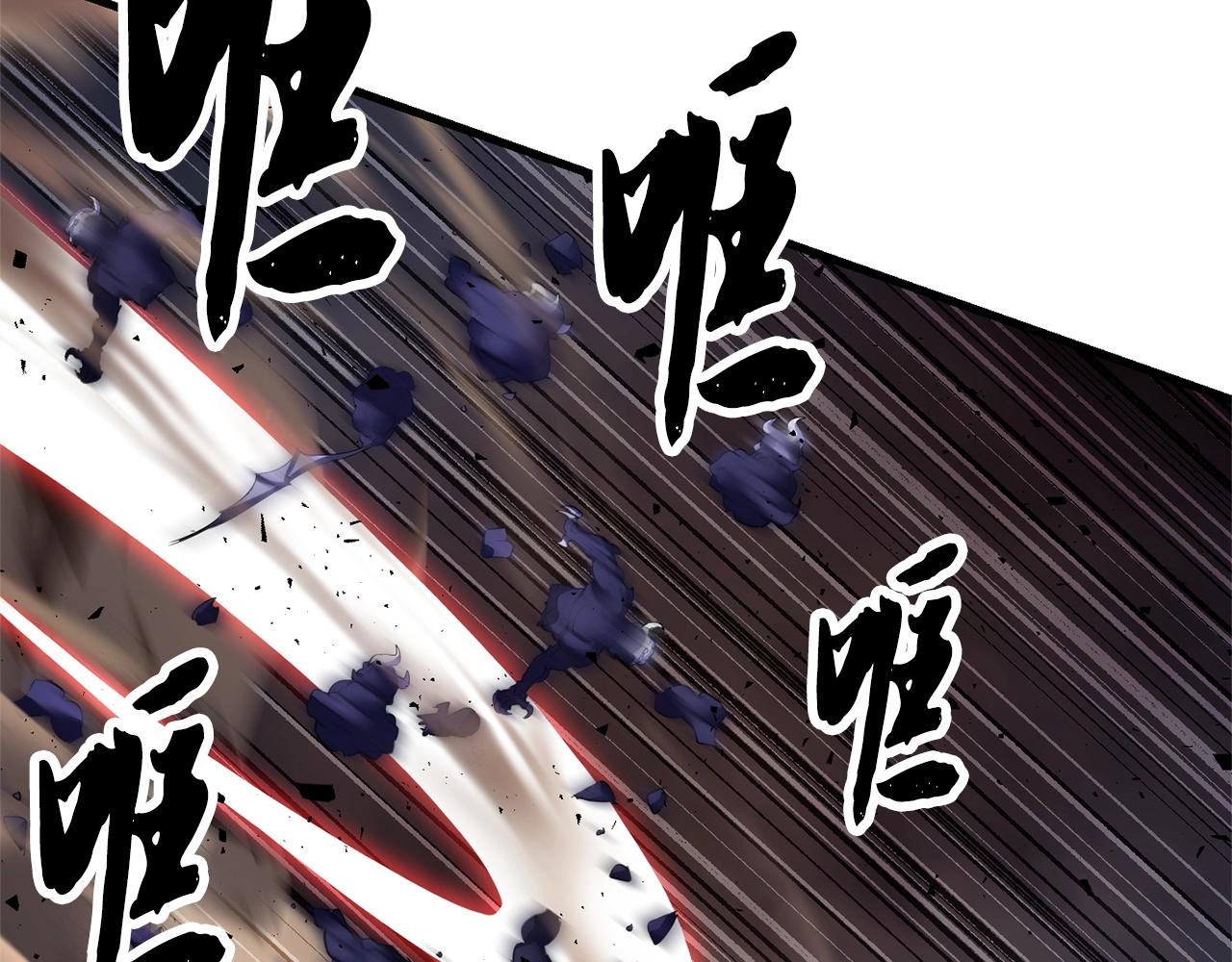 第81话 超级大危机！81