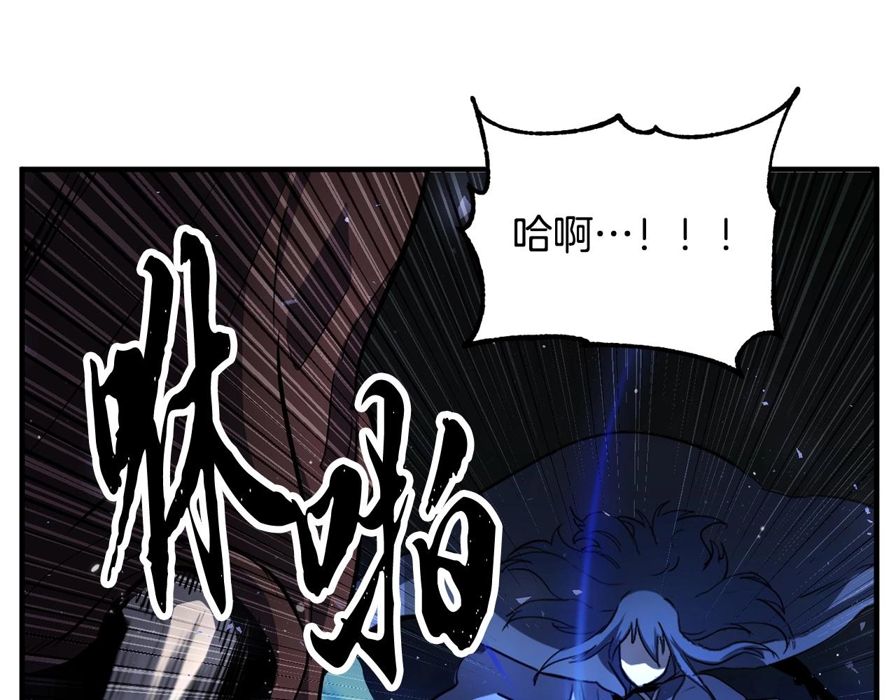 第37话 教主出手107