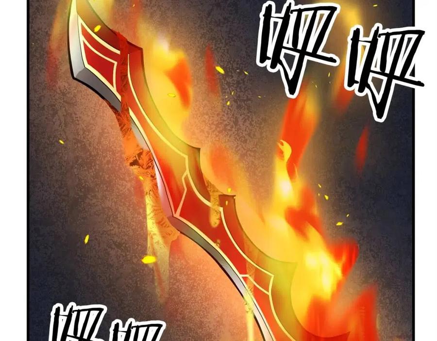 第17话 下课别走！31