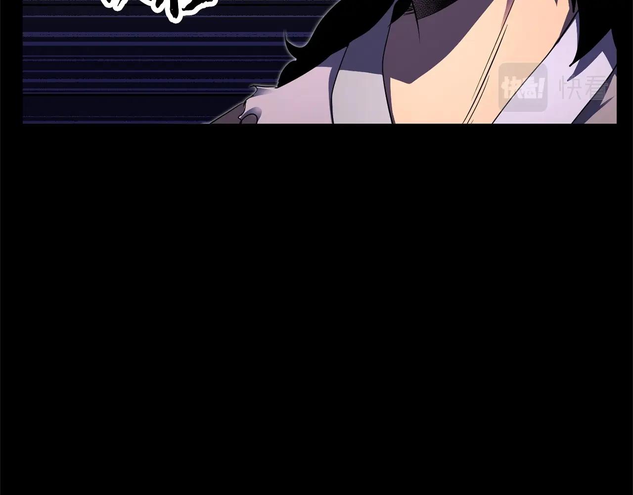 第71话 宿命恶魔216