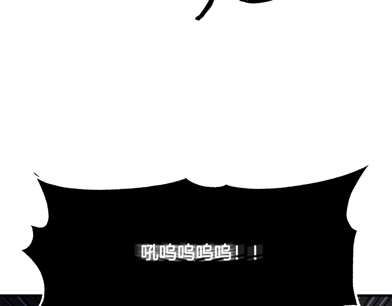 第77话 考核结束！快跑！63