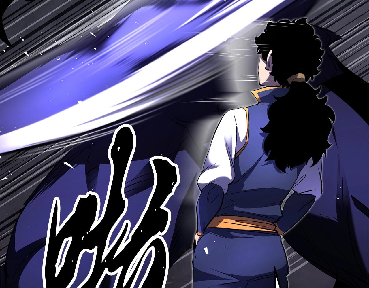 第76话 爆装备啦！7