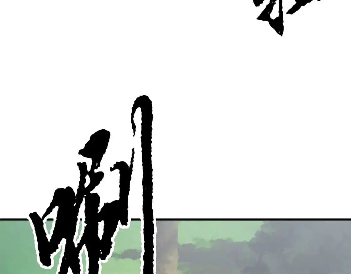 第88话 师傅来了9