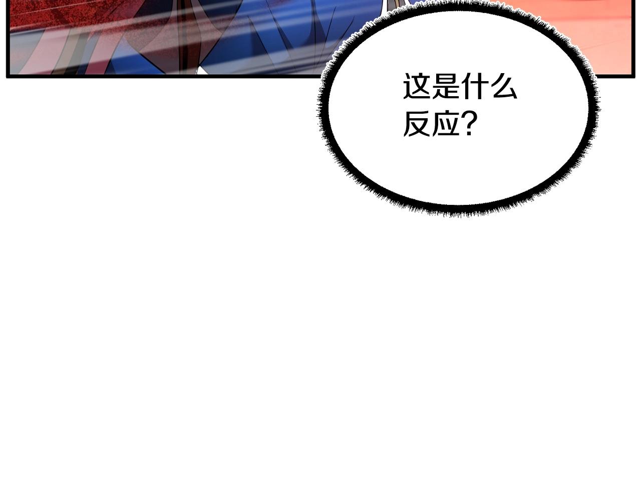 第52话 全属性大魔王110