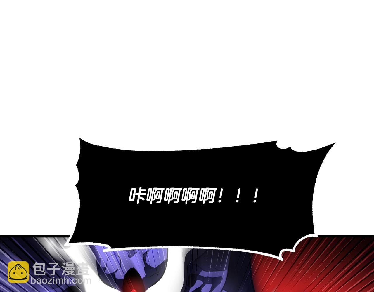 第77话 考核结束！快跑！116