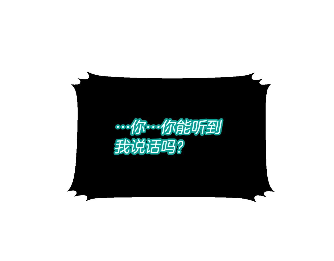 第1话 怕烦的教主147