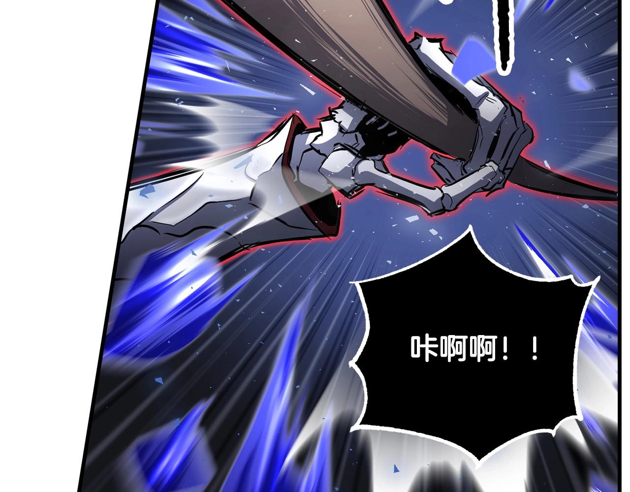 第39话35