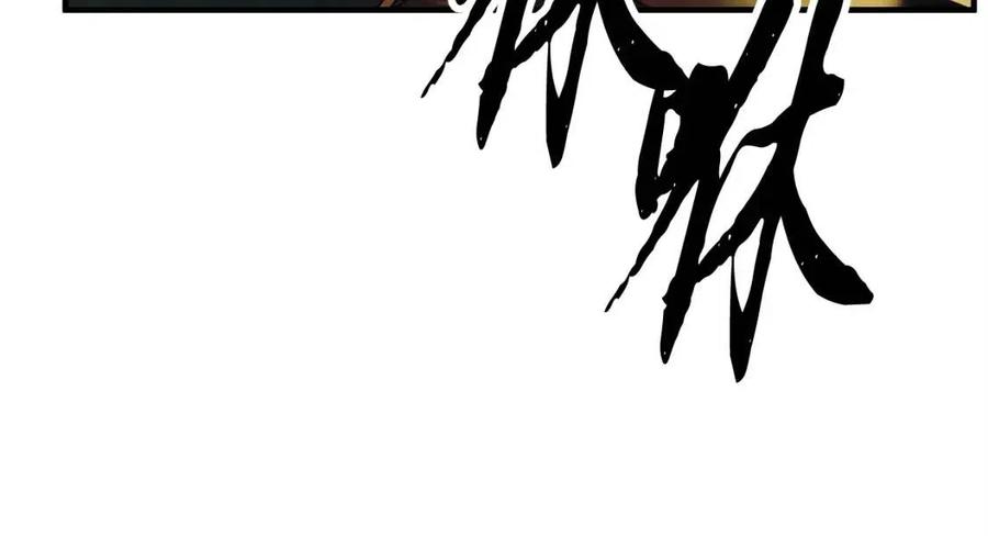 第30话 更刺激的！210