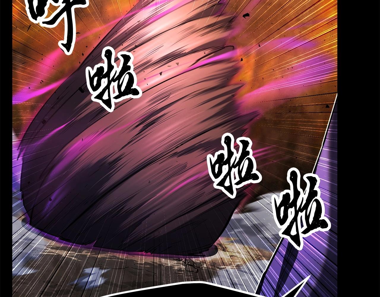 第45话 灵魂出窍22