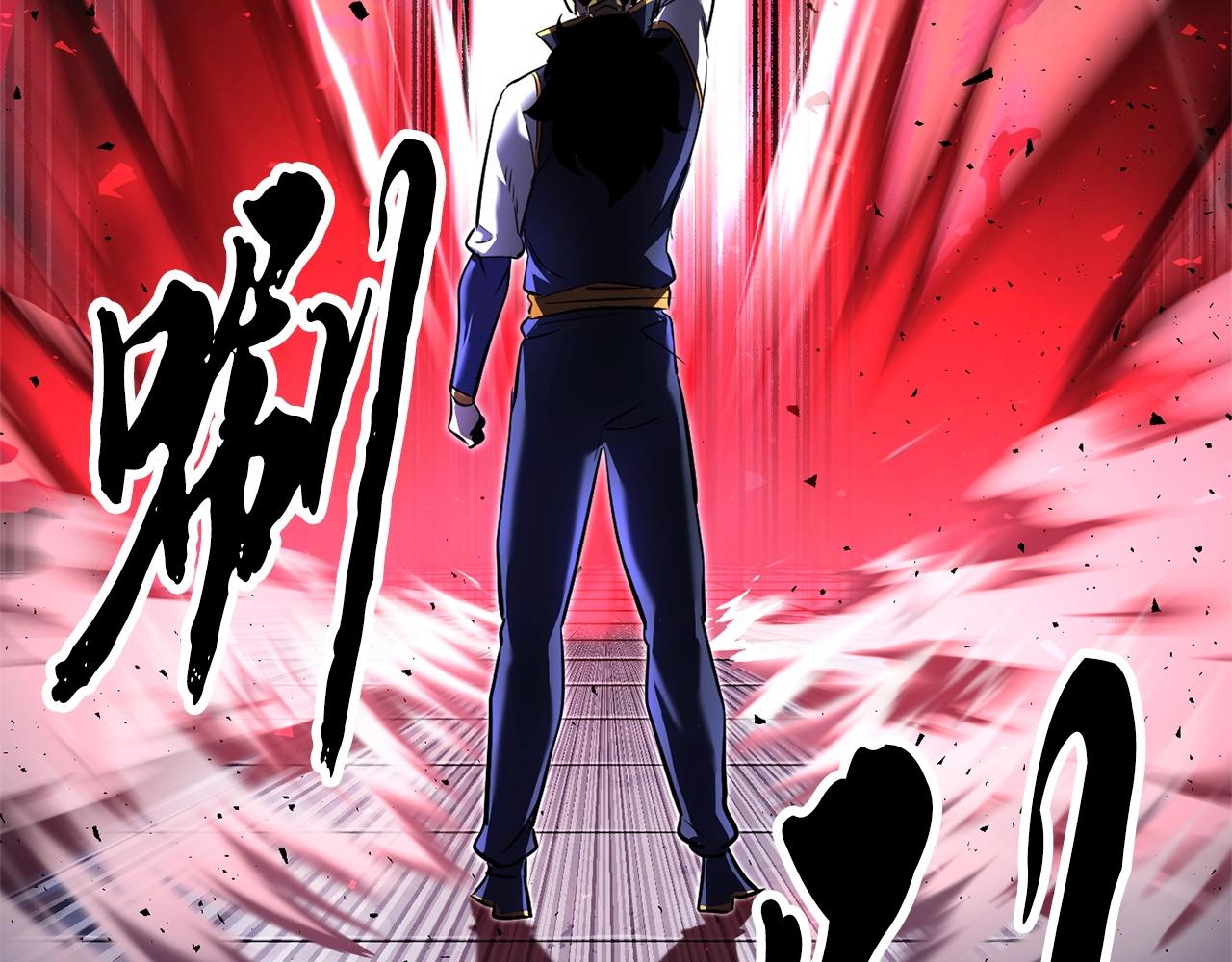 第78话 教官杀不掉的怪我杀！243