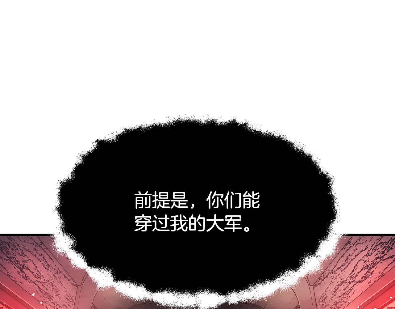 第79话132