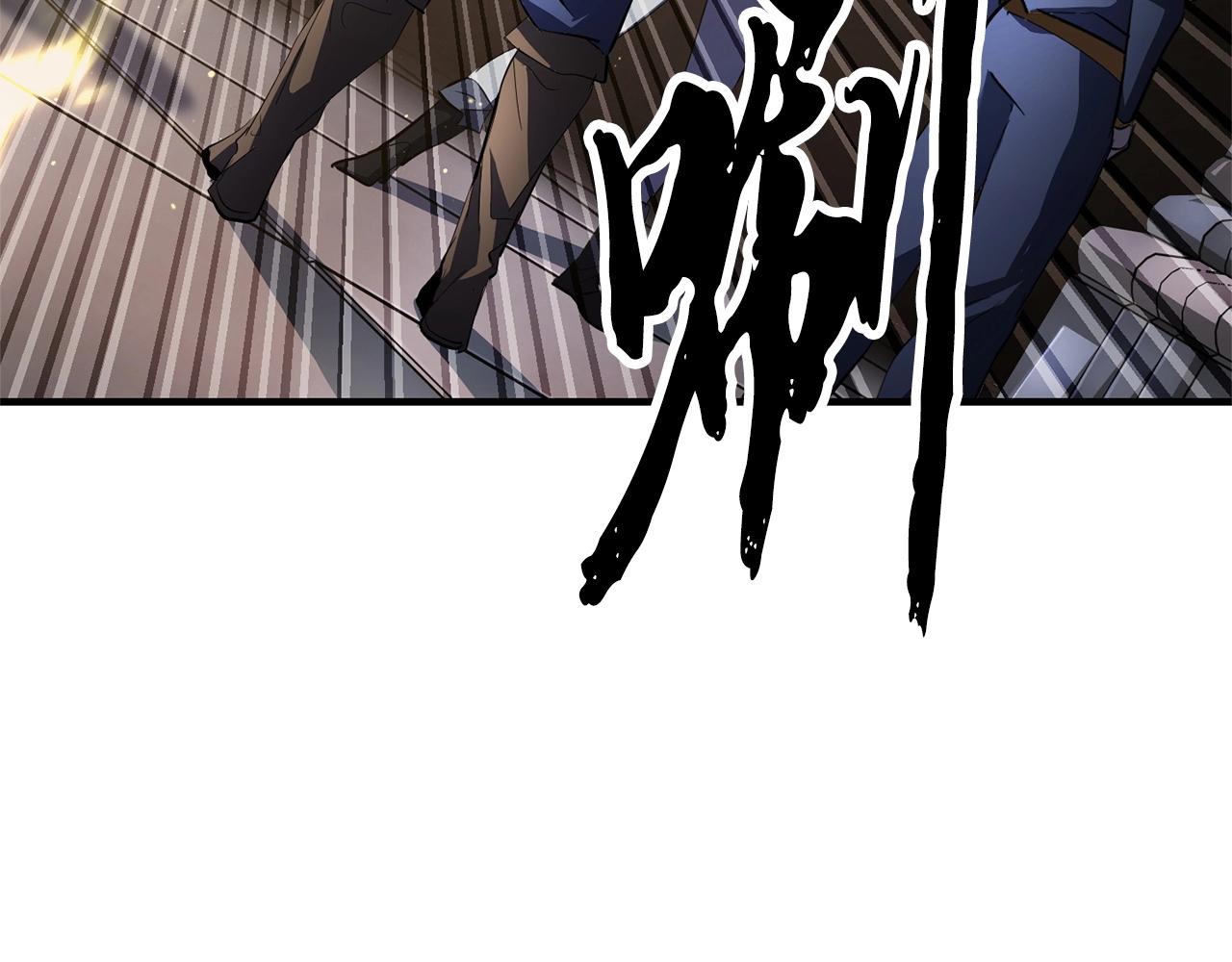 第64话 攻略地下城105