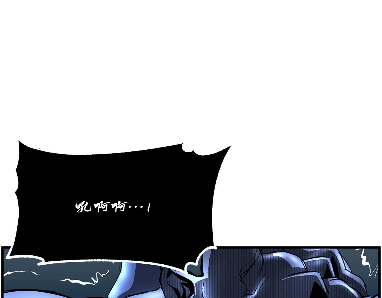 第6话 百年之后173
