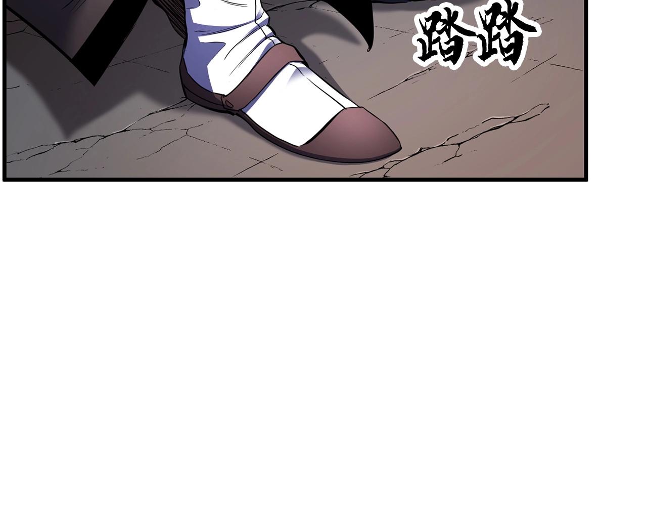 第63话 觉醒之人77