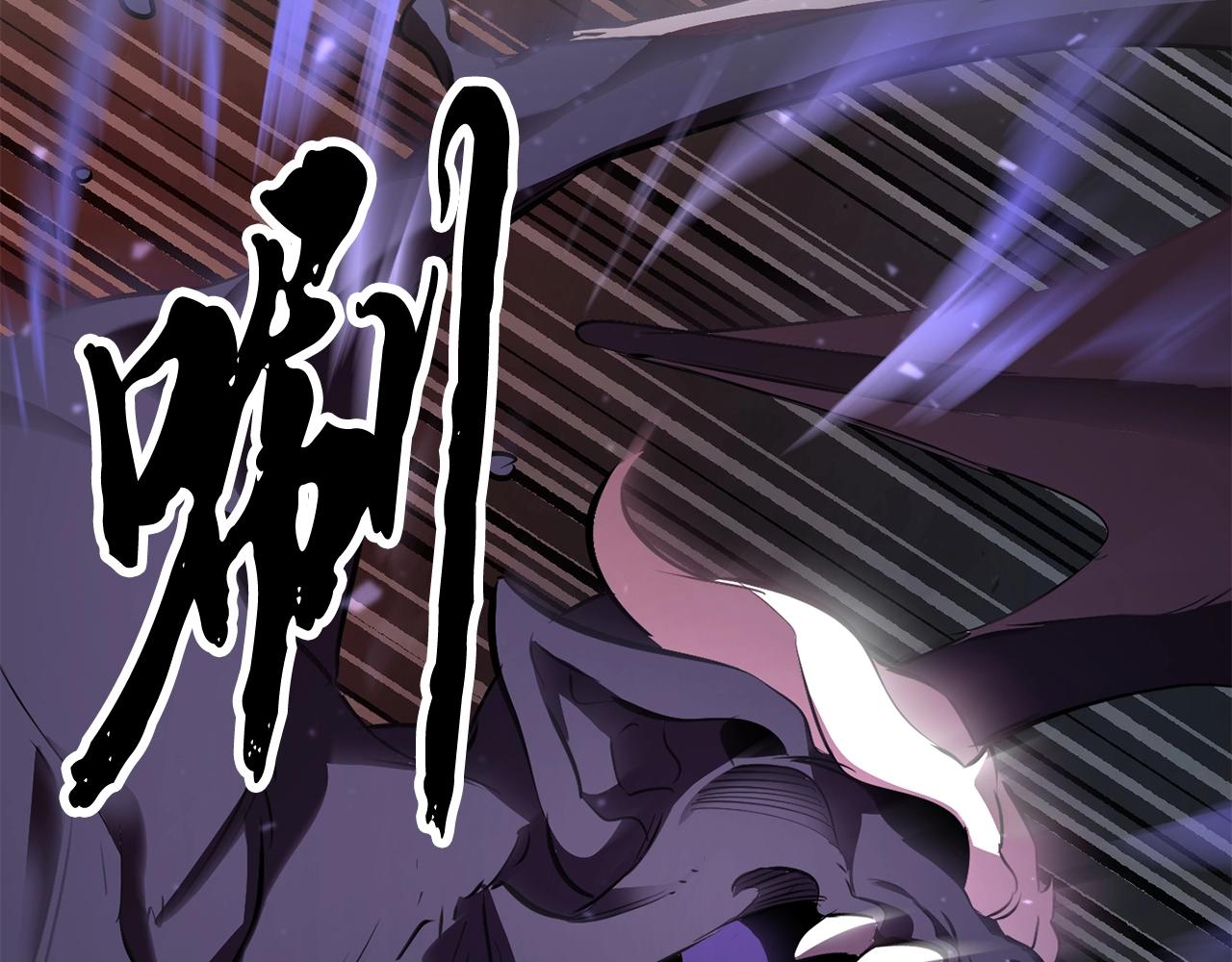第79话143