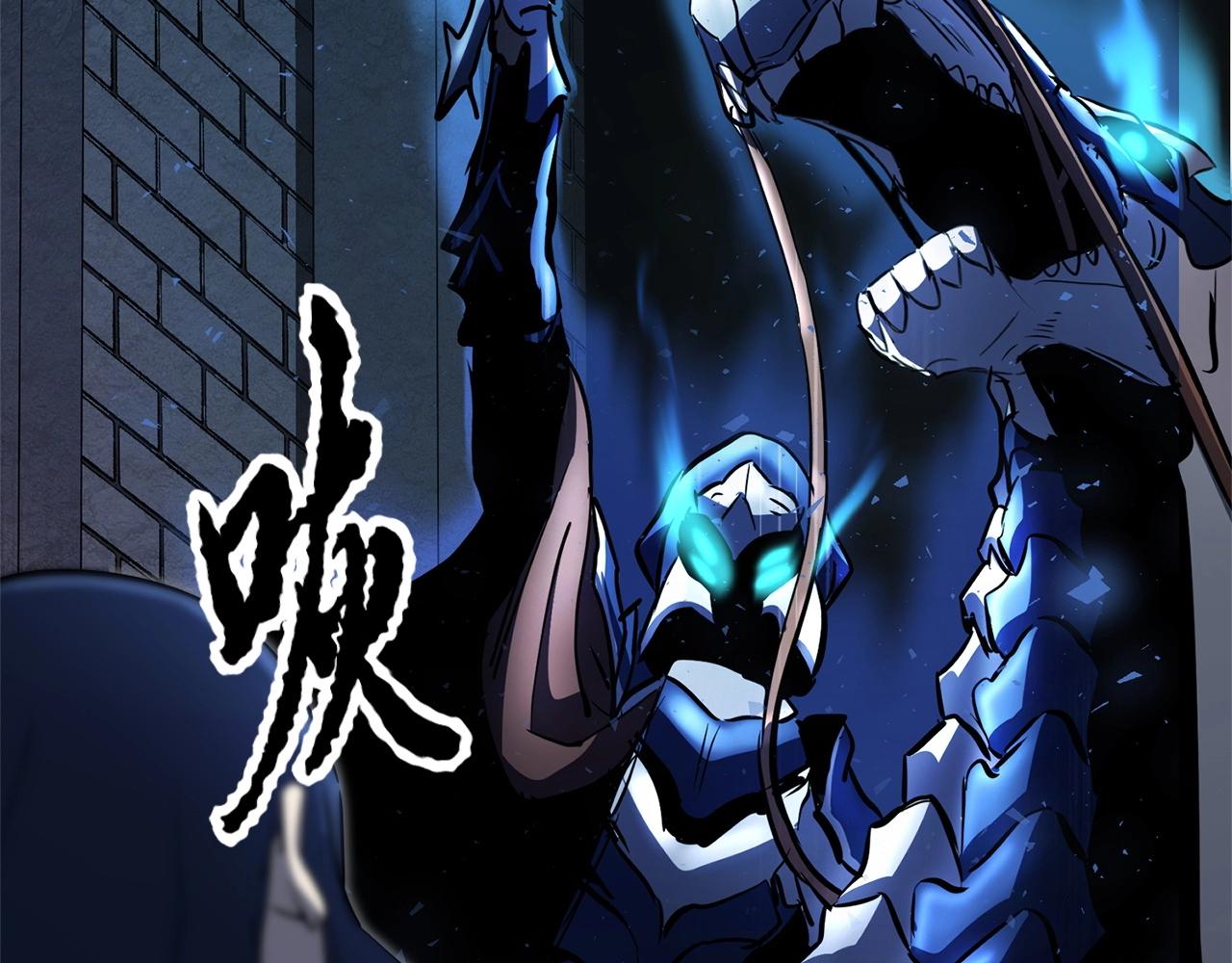 第37话 教主出手85